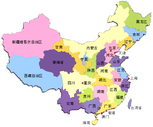 服務(wù)網(wǎng)絡(luò)